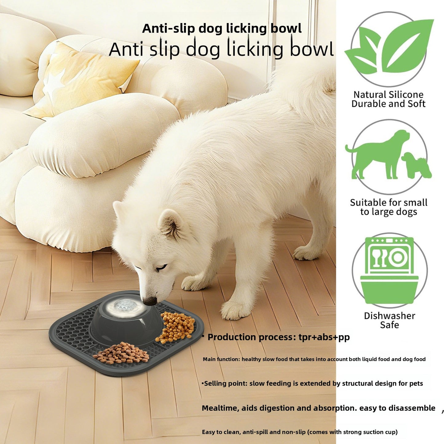 Pet Slow Feeder Lick Bowl